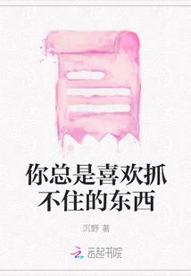 四边形