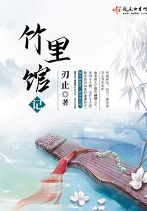 倾遇君