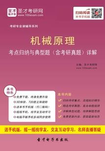 快穿之一叶偏舟