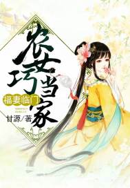 不明国度