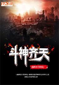 变身综漫电影女主角