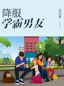 天上记