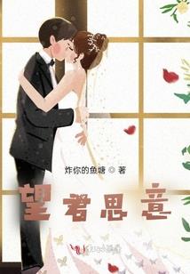 在武术协会的美好日子