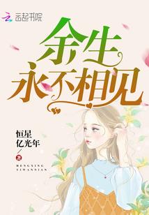 帝妃绝－红颜倾城佳人乱世