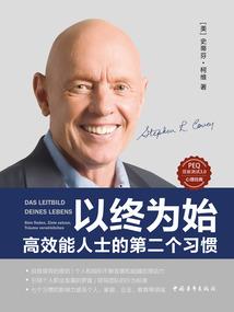 还好有你相伴