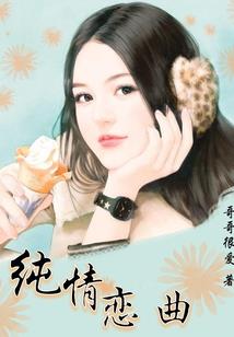 愚蠢的小丑