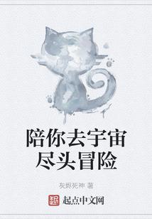 你若许我倾城温暖