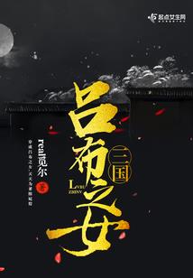 又是穿越有完没完