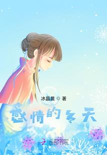 时光交错爱,现在你向我请