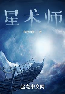 我想要的平凡一生