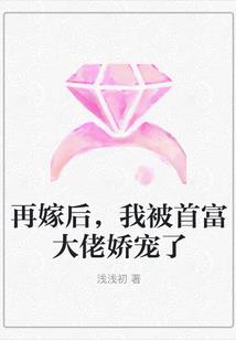 三界苍穹之地