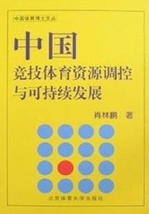 武燃万界
