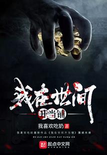 上神要逃跑帝君莫纠缠