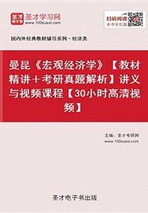 爱上你的蓝衬衫