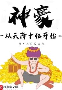 时光遗忘之地