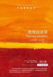 我姐超牛掰