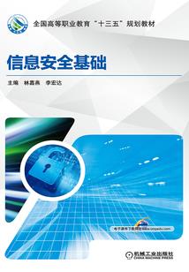 王子们的追妻路