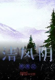 幕后中人Evil篇