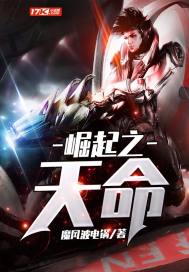 带着淘宝回古代种田