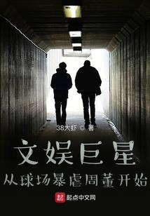 你在心上别来无恙