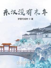 平淡生活的爱