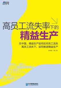 你的故事，我听过
