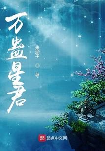 与梦中人同行的人