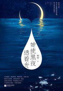 三界超级客栈