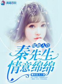 未济唐