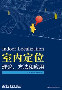 神之一步登天