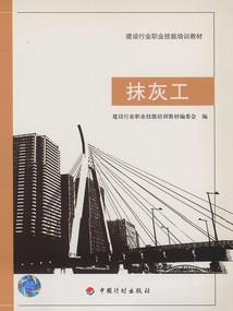 杀神一怒