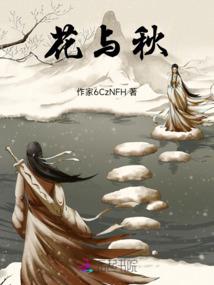 登高无言