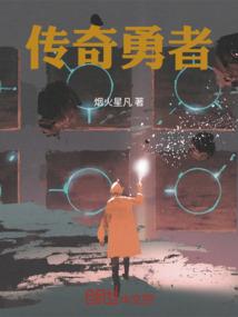 武白之白糖的转世