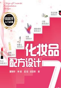 斗罗：反派系统，截胡唐三就变强