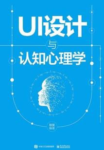 语默不成章