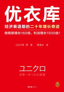 行道难之大凉山支教日志