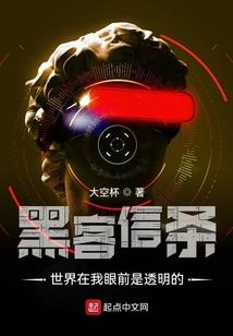 剑断三尺