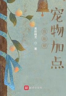 只愿卿心知我心