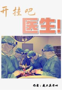 三国之潜龙凤雏