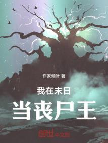 舍不下对你的喜欢