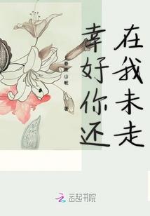 大罗自然妙无上太易天尊