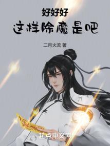 死神觉醒之回归
