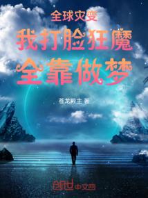 一网深情