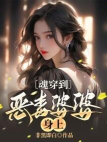 无双道帝