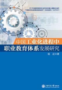 命运之迷