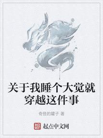 九零后地狱掌门人