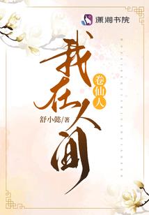 回不去的小青春