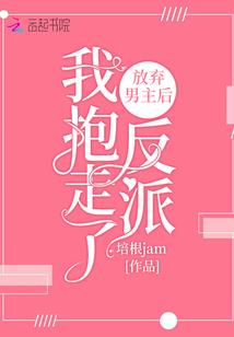 奈何芬芳尽