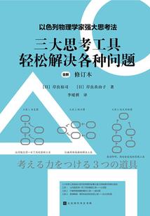 我听得懂狗语