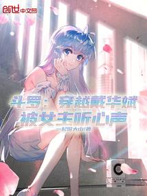 此生赖定你
